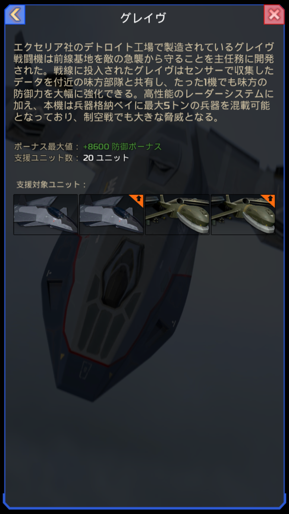 f:id:imsdJava:20170301143306p:plain:w300 f:id:imsdJava:20170301143306p:plain:w300