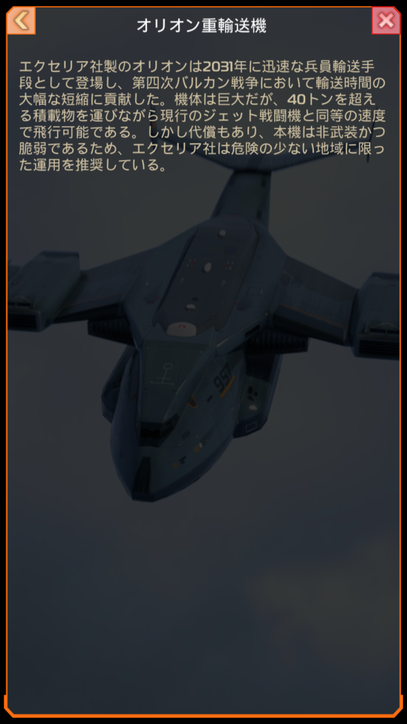 f:id:imsdJava:20170301143332p:plain:w300 f:id:imsdJava:20170301143332p:plain:w300
