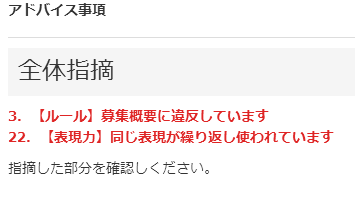 f:id:imsdJava:20171214100701p:plain