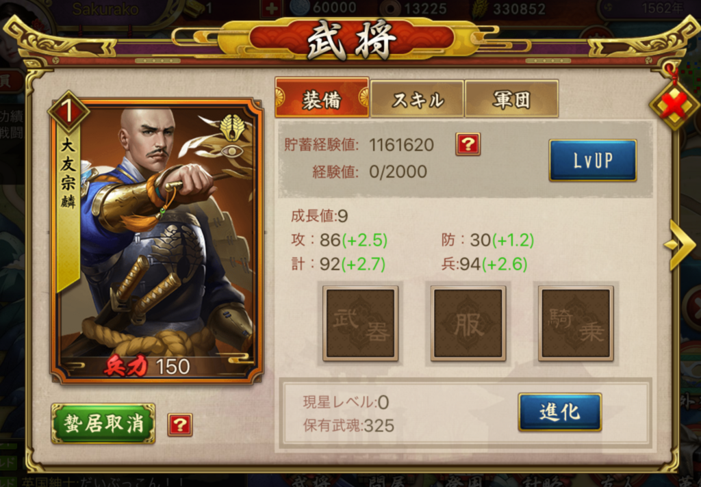 f:id:imsdJava:20181128173040p:plain f:id:imsdJava:20181128173040p:plain