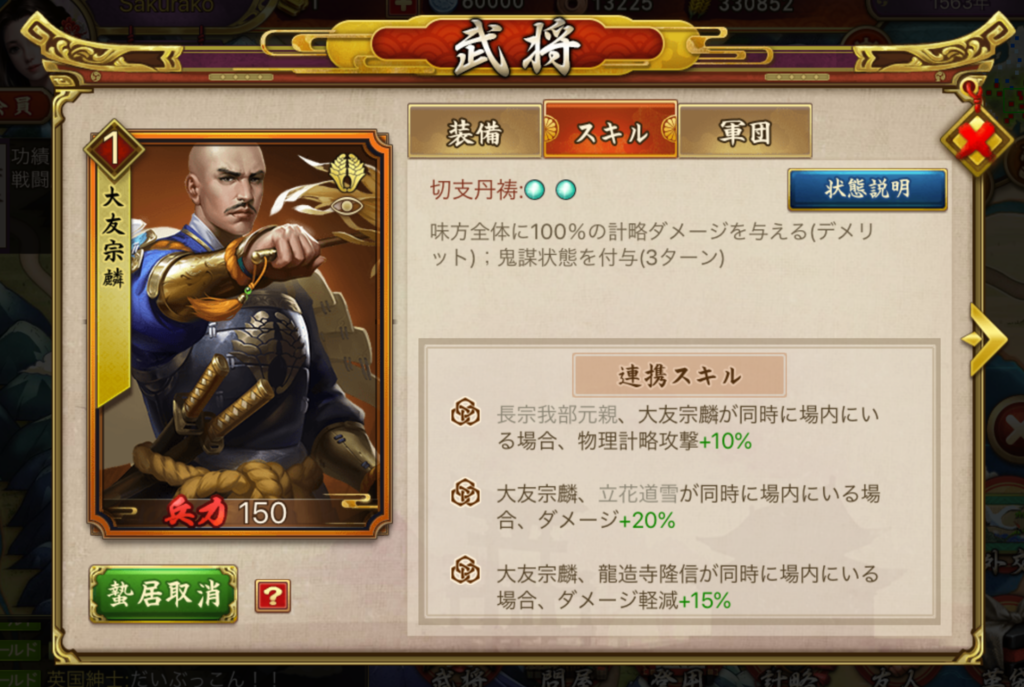 f:id:imsdJava:20181128173504p:plain f:id:imsdJava:20181128173504p:plain