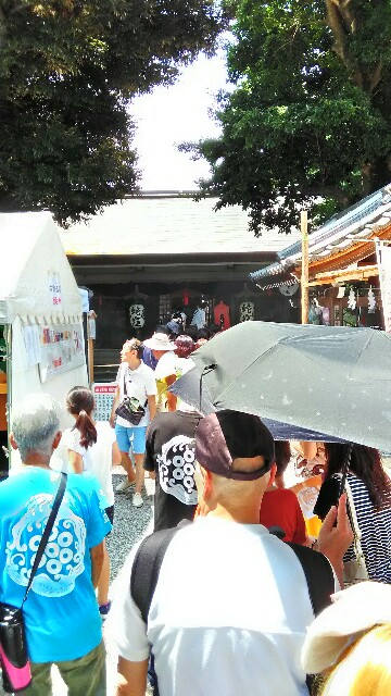 f:id:imsdJava:20190731131826j:image f:id:imsdJava:20190731131826j:image