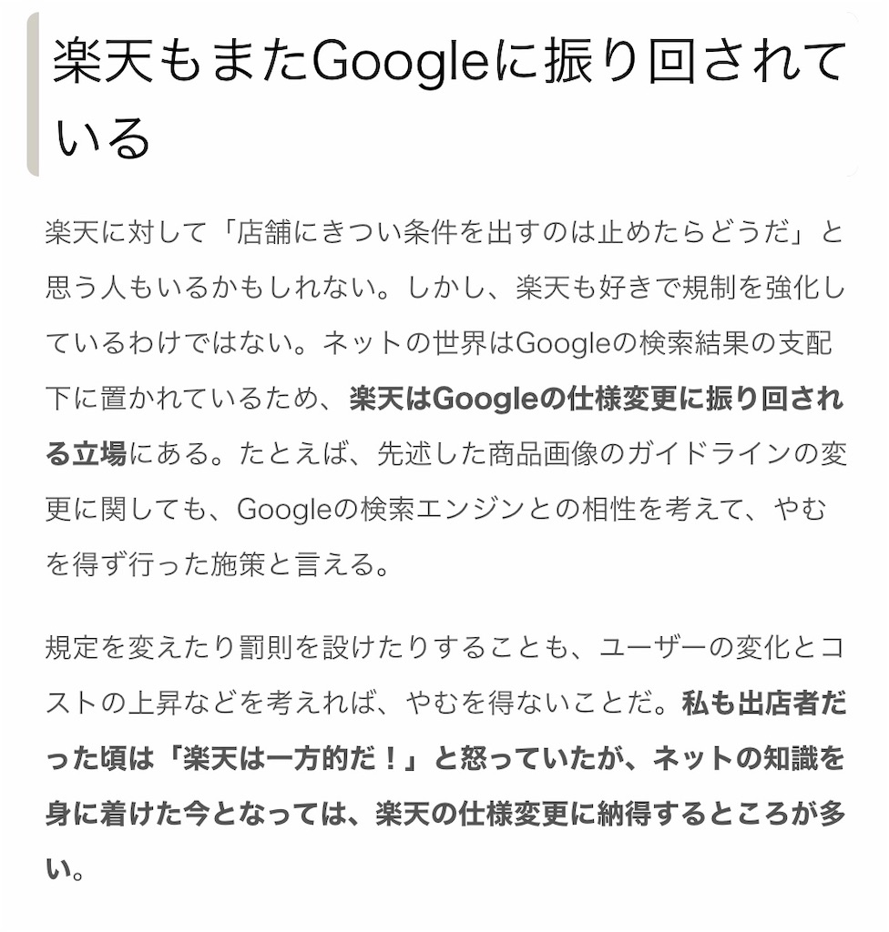 f:id:imsdJava:20200318094545j:image f:id:imsdJava:20200318094545j:image