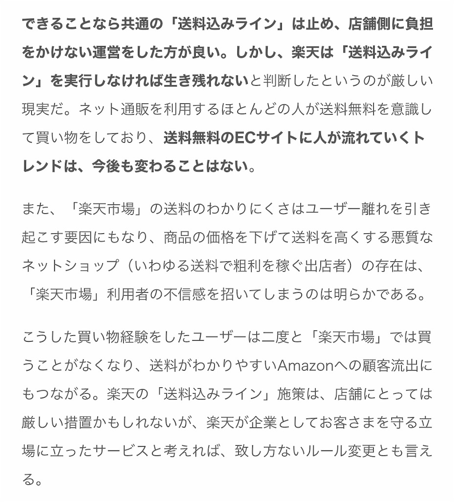 f:id:imsdJava:20200318095059j:image f:id:imsdJava:20200318095059j:image