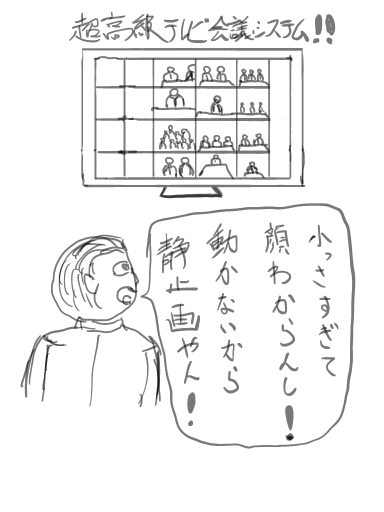 f:id:imsdJava:20200413105648p:image