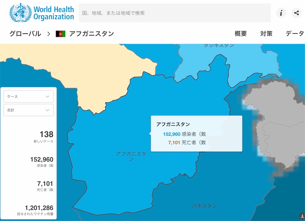 f:id:imsdJava:20210830153220j:plain