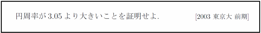 f:id:imslotter:20161119092147p:plain f:id:imslotter:20161119092147p:plain