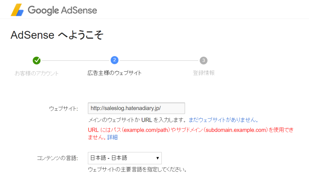 f:id:imslotter:20161226235708p:plain f:id:imslotter:20161226235708p:plain