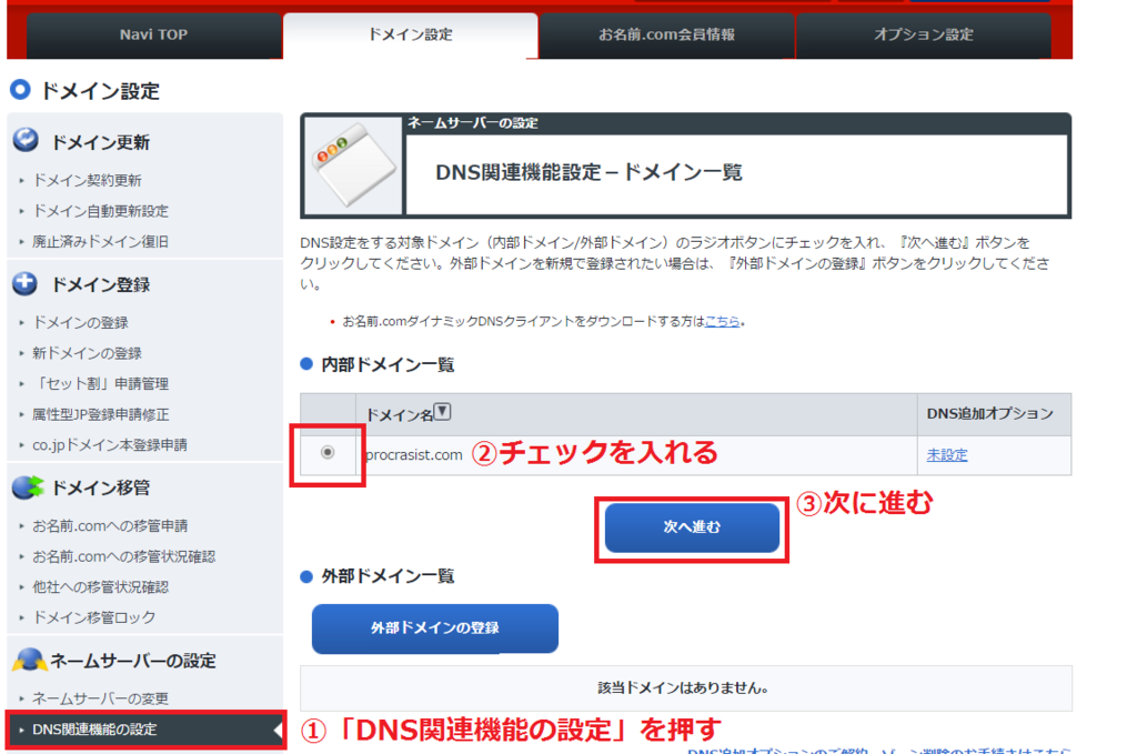 f:id:imslotter:20161227004630p:plain f:id:imslotter:20161227004630p:plain