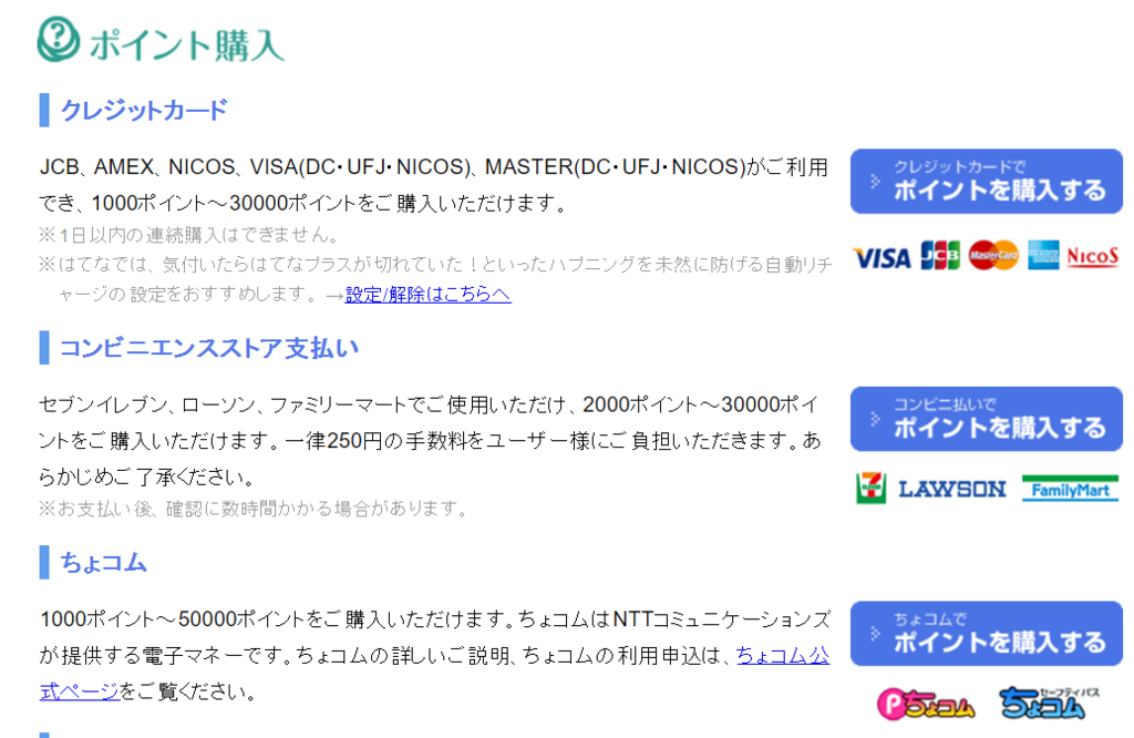 f:id:imslotter:20161227010004p:plain f:id:imslotter:20161227010004p:plain