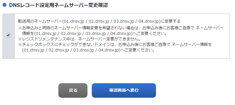 f:id:imslotter:20161227010627p:plain f:id:imslotter:20161227010627p:plain