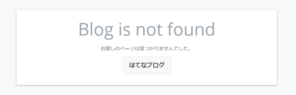 f:id:imslotter:20161227012250p:plain f:id:imslotter:20161227012250p:plain