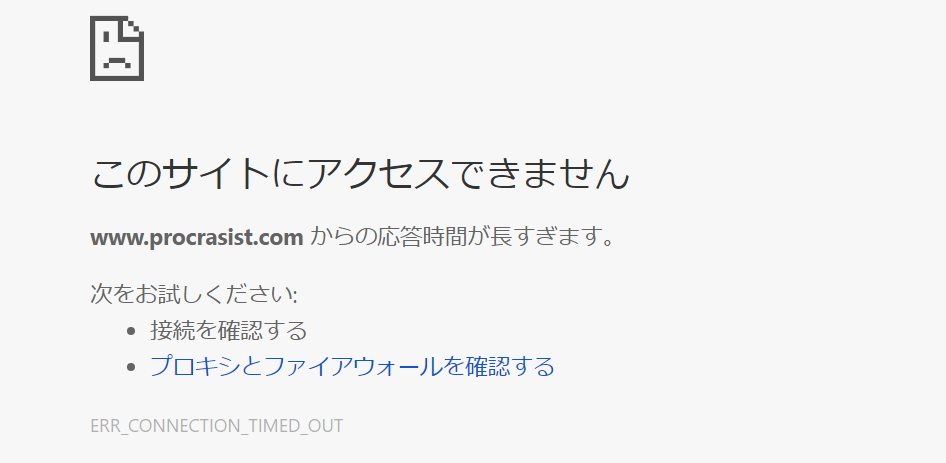 f:id:imslotter:20161227012917p:plain f:id:imslotter:20161227012917p:plain