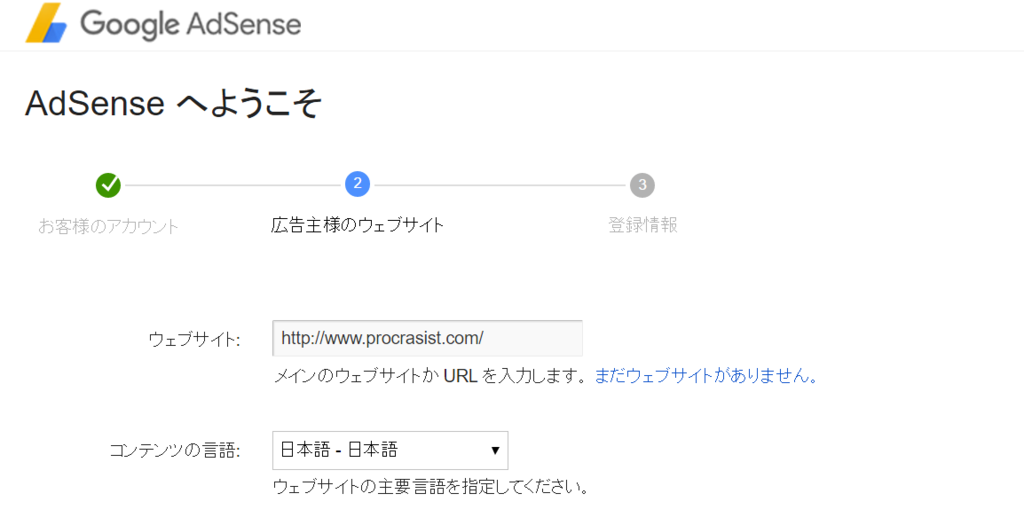 f:id:imslotter:20161227013936p:plain f:id:imslotter:20161227013936p:plain