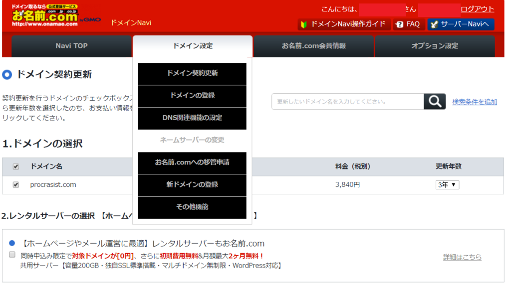 f:id:imslotter:20161227022025p:plain f:id:imslotter:20161227022025p:plain