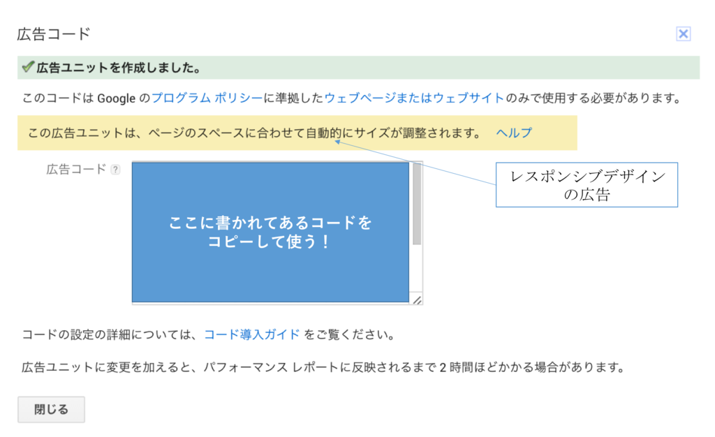 f:id:imslotter:20170104143710p:plain f:id:imslotter:20170104143710p:plain