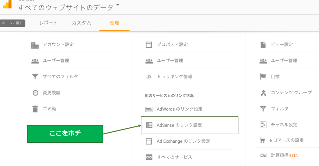 f:id:imslotter:20170104154357p:plain f:id:imslotter:20170104154357p:plain