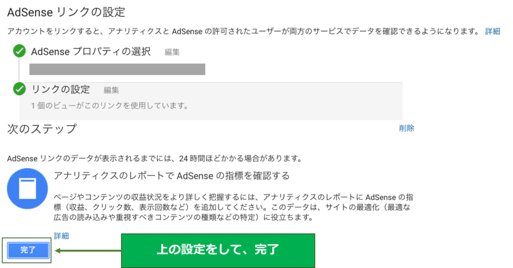 f:id:imslotter:20170104154405p:plain f:id:imslotter:20170104154405p:plain