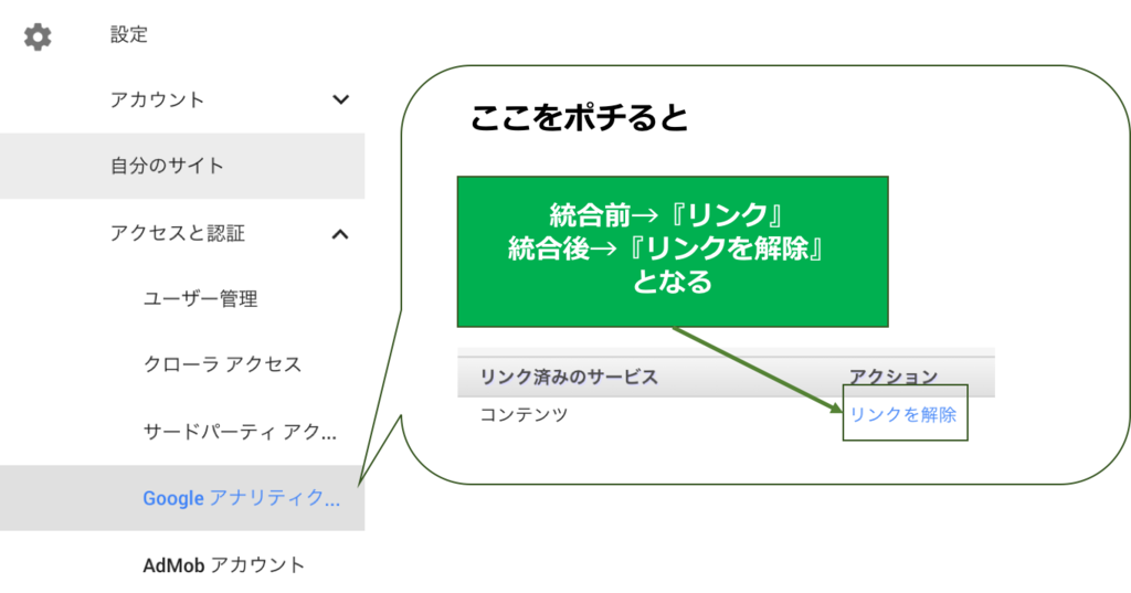 f:id:imslotter:20170104160353p:plain f:id:imslotter:20170104160353p:plain