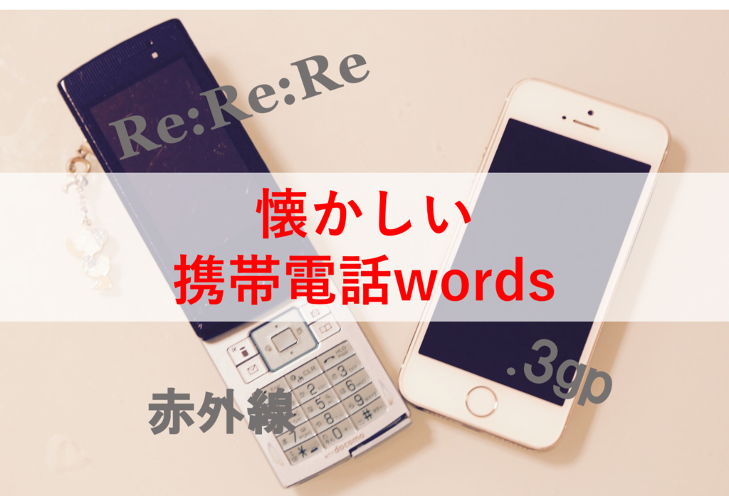 f:id:imslotter:20170122193900p:plain f:id:imslotter:20170122193900p:plain