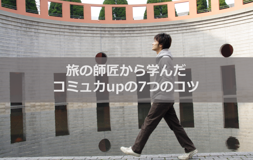 f:id:imslotter:20170126004536p:plain