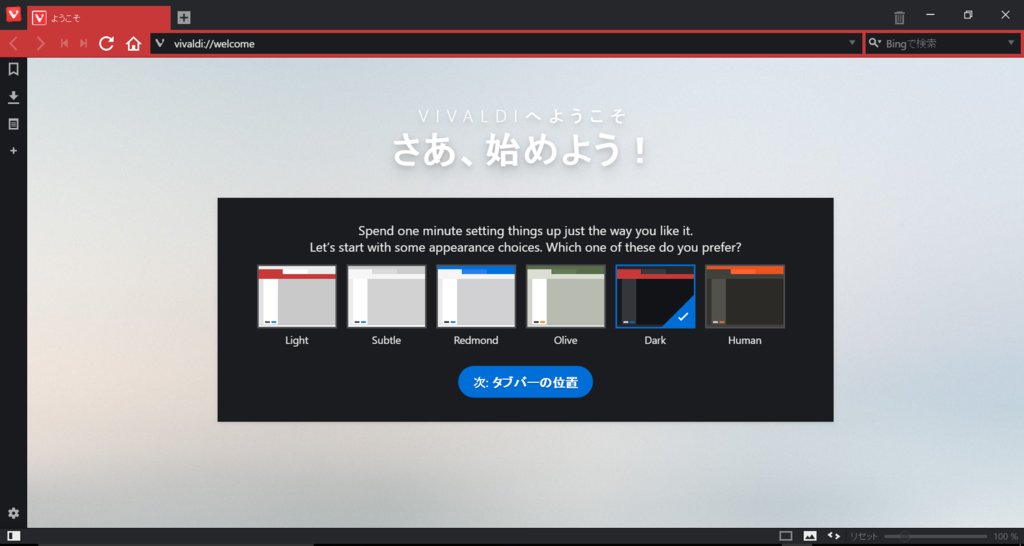 f:id:imslotter:20170204111234p:plain