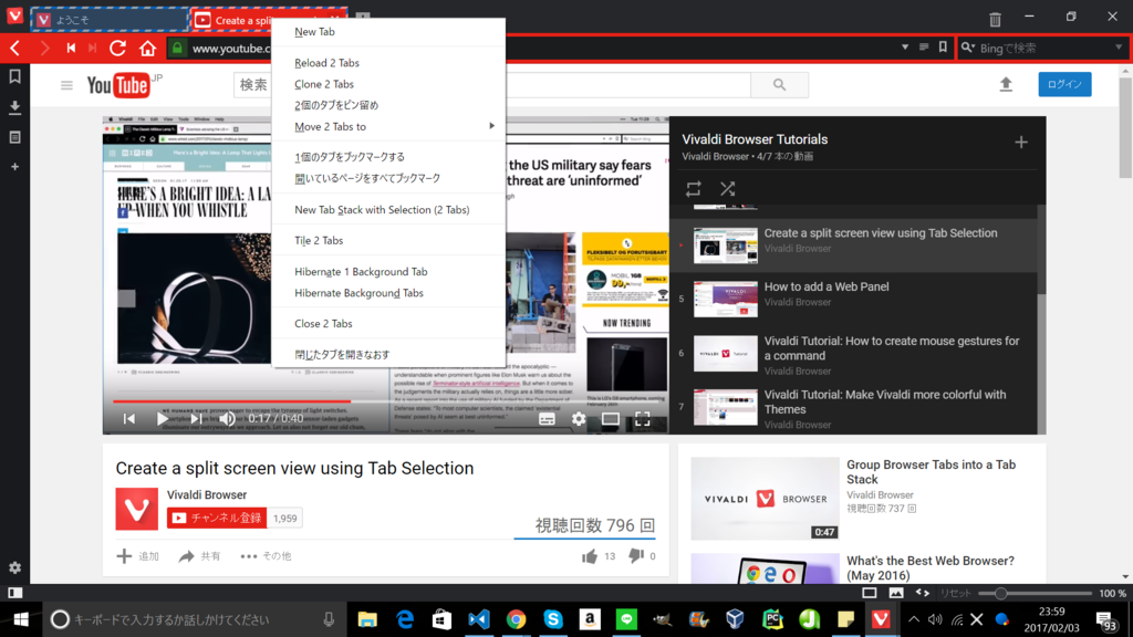 f:id:imslotter:20170204115202p:plain