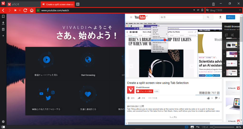 f:id:imslotter:20170204115213p:plain