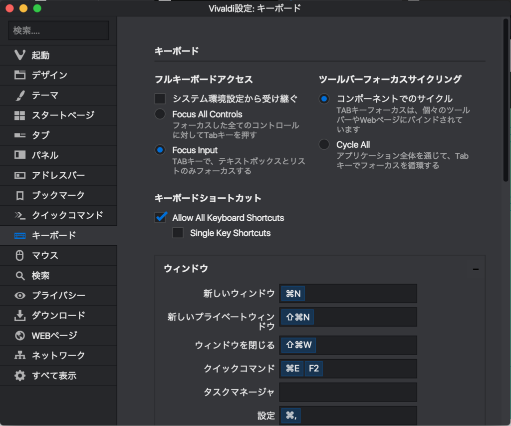 f:id:imslotter:20170204171218p:plain
