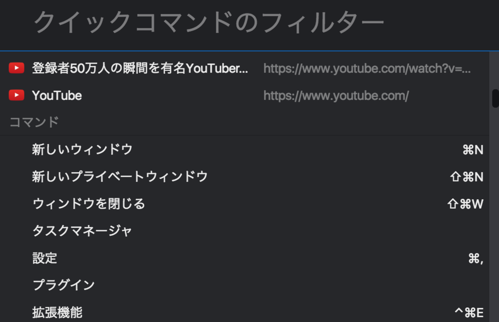 f:id:imslotter:20170204180527p:plain