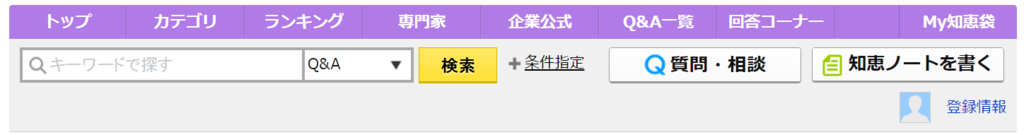 f:id:imslotter:20170301012603p:plain