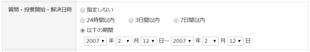 f:id:imslotter:20170301012711p:plain