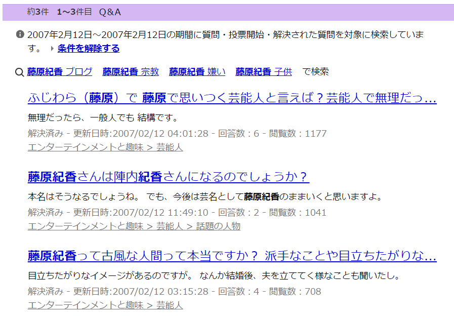 f:id:imslotter:20170301012958p:plain