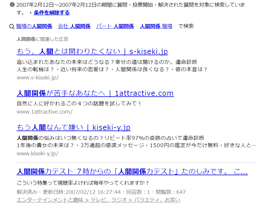 f:id:imslotter:20170301143946p:plain