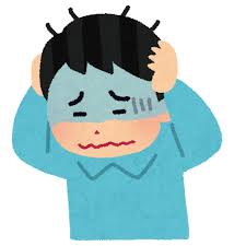 f:id:imslotter:20170307093730j:plain