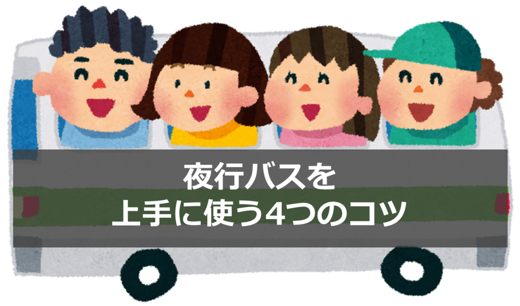 f:id:imslotter:20170307094345p:plain