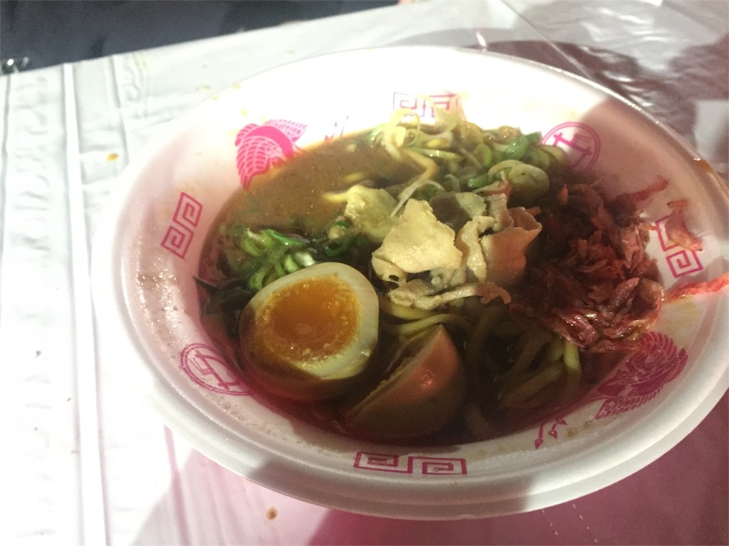 f:id:imslotter:20170319210533j:image