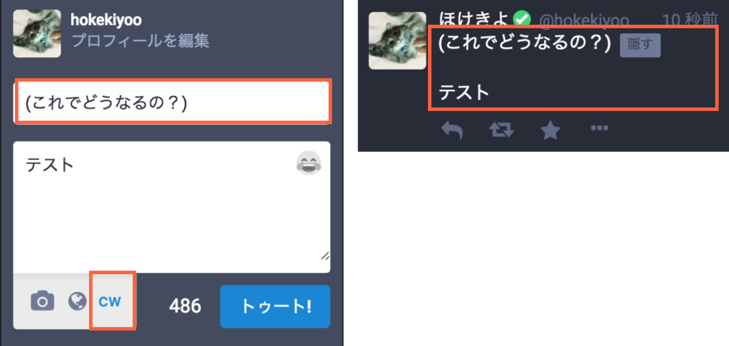f:id:imslotter:20170417225056p:plain f:id:imslotter:20170417225056p:plain