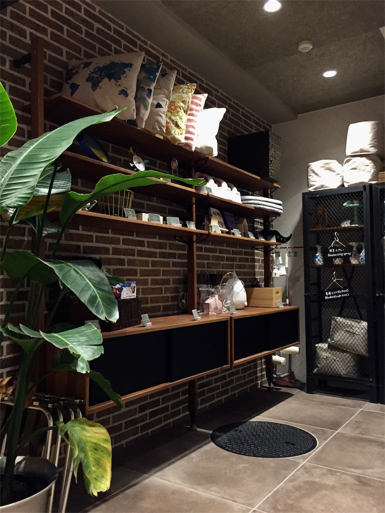 f:id:imslotter:20170603093322j:image f:id:imslotter:20170603093322j:image