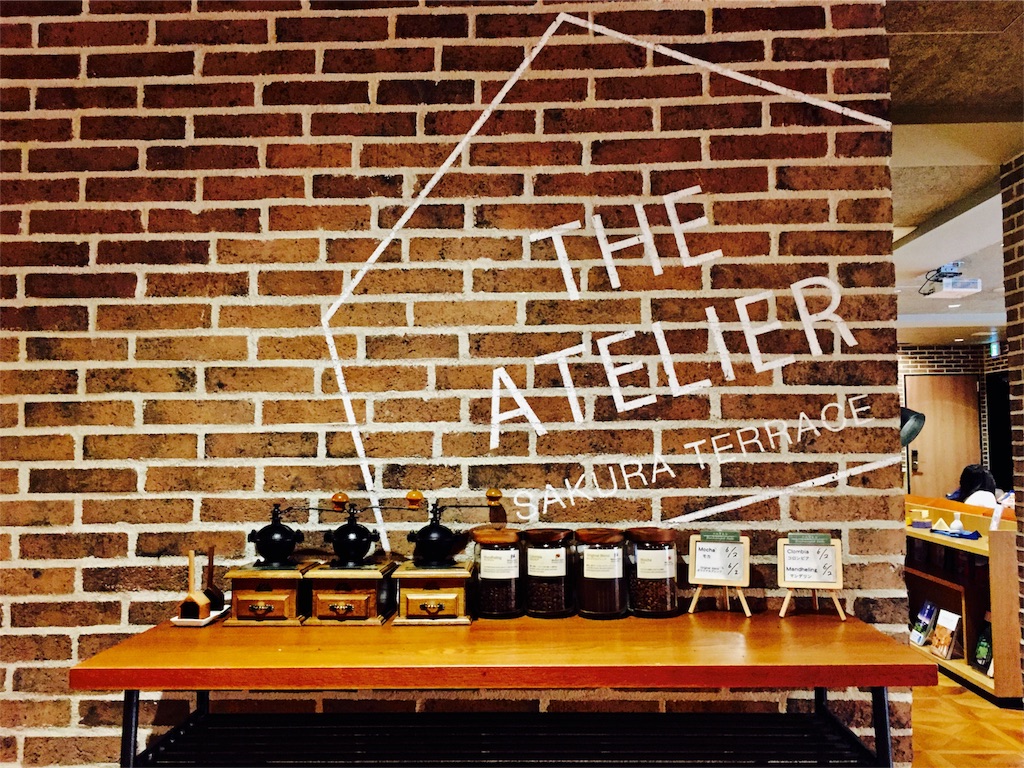 f:id:imslotter:20170603093414j:image f:id:imslotter:20170603093414j:image