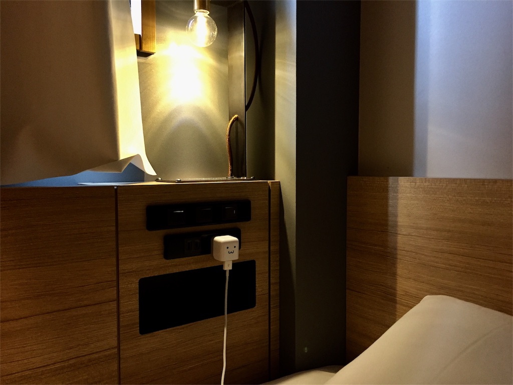 f:id:imslotter:20170603094551j:image f:id:imslotter:20170603094551j:image