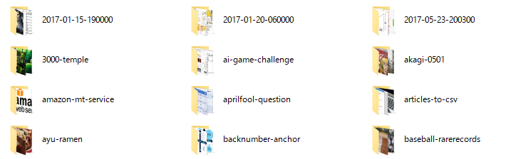 f:id:imslotter:20170703023214p:plain