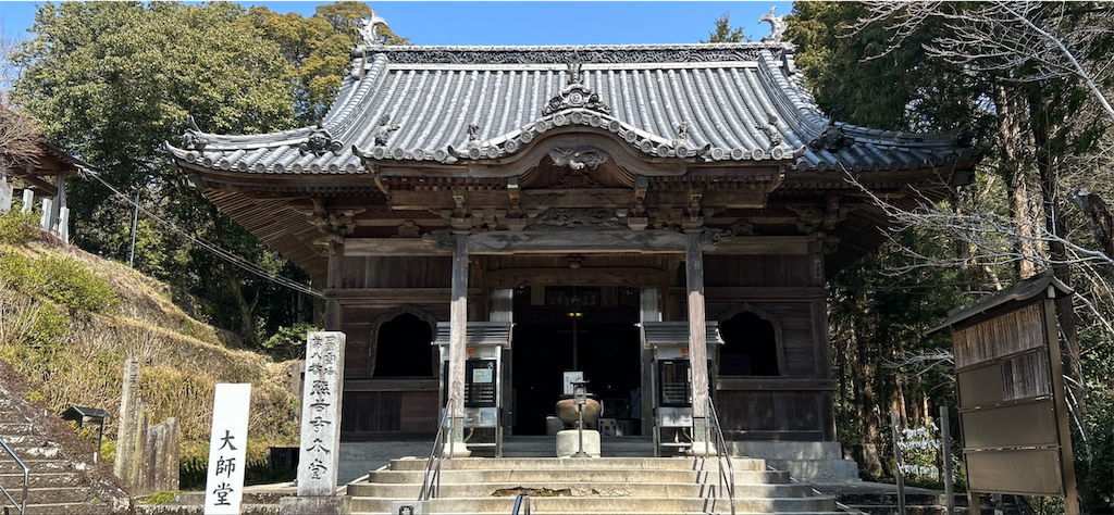 f:id:imtabi:20240608021914p:image