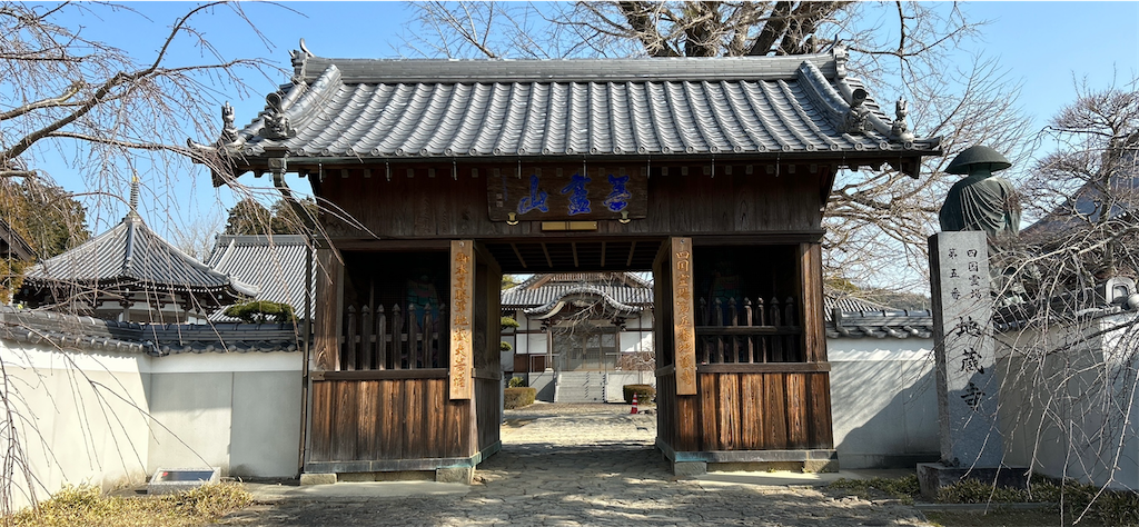 f:id:imtabi:20240608021932p:image