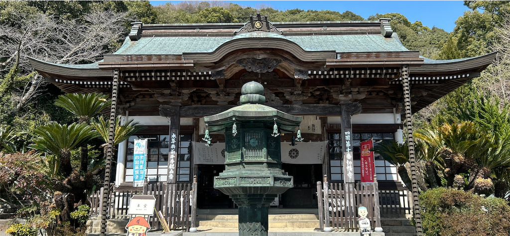 f:id:imtabi:20240608021955p:image