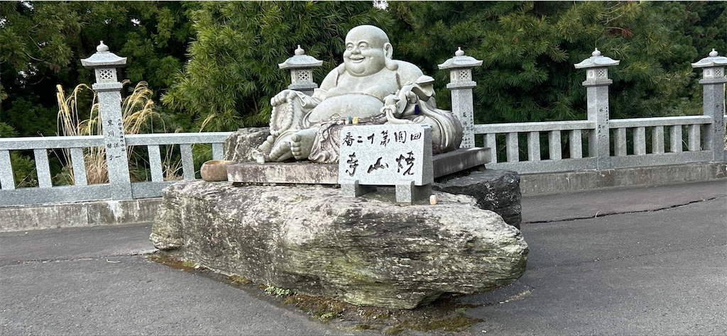 f:id:imtabi:20240608022150p:image