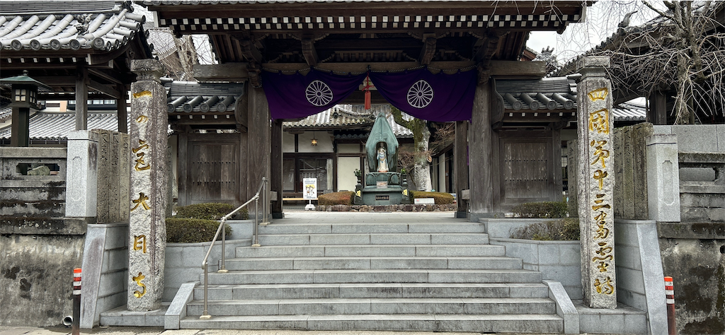 f:id:imtabi:20240608022424p:image