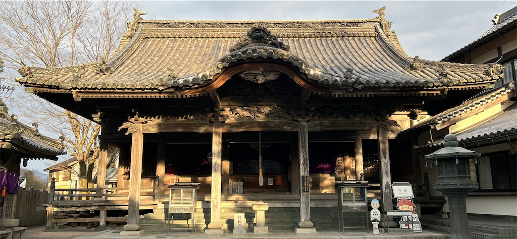f:id:imtabi:20240608022428p:image