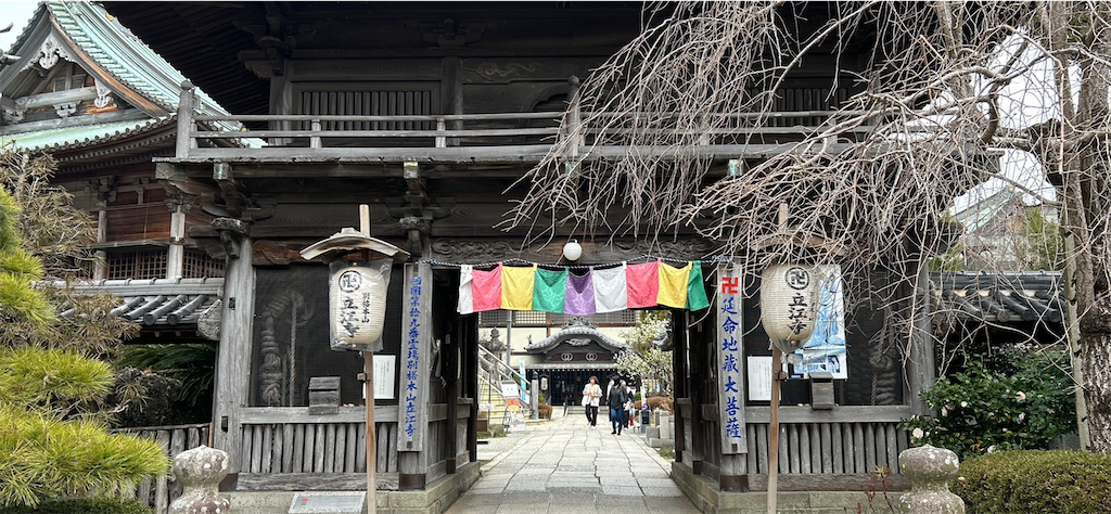 f:id:imtabi:20240608022542p:image