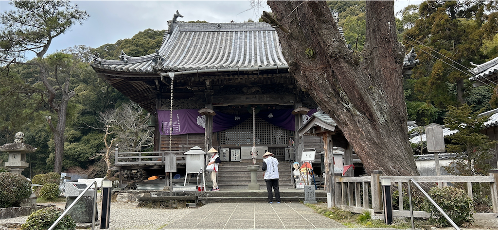 f:id:imtabi:20240608022546p:image